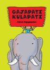 Gajapathi kulapathi