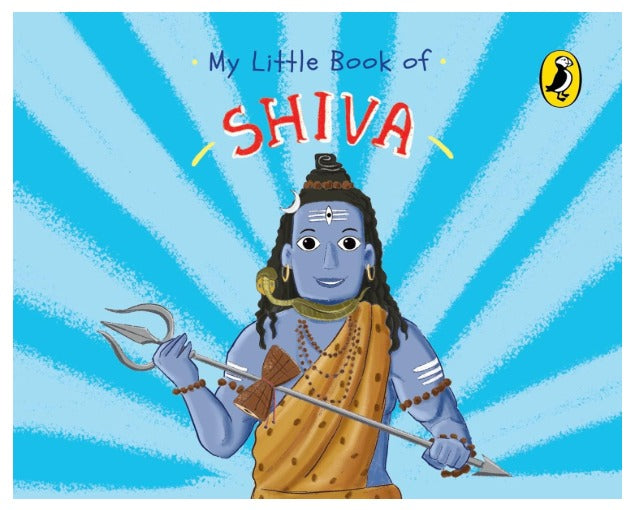 Shiva