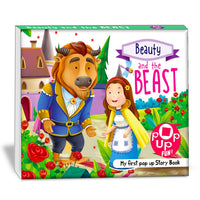 Beauty And The Beast Interactive Book