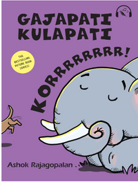 Gajapati Kulapati Korrrrr!