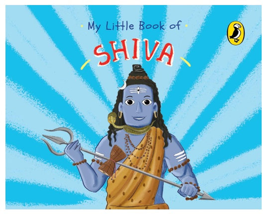 Shiva