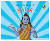 Shiva